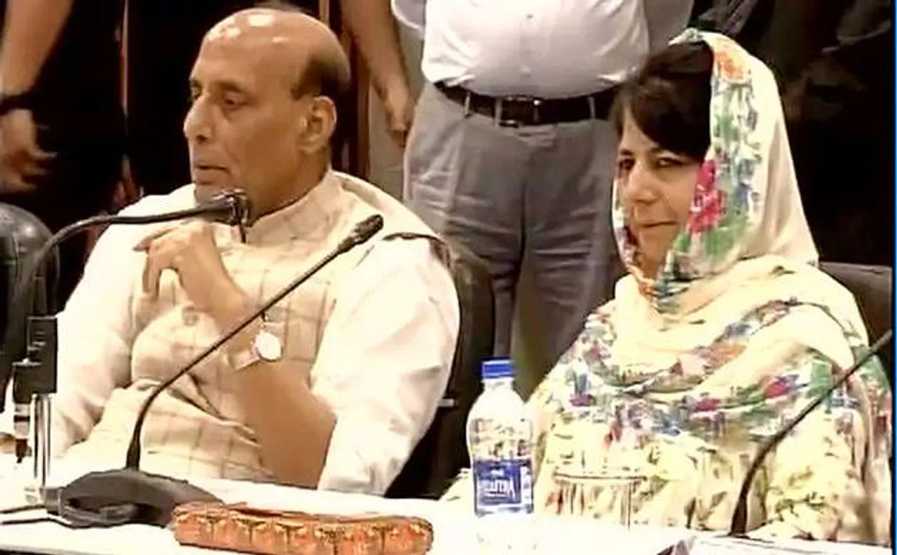 Kashmir unrest: HM Rajnath Singh led all-party delegation holds meeting in Srinagar 
