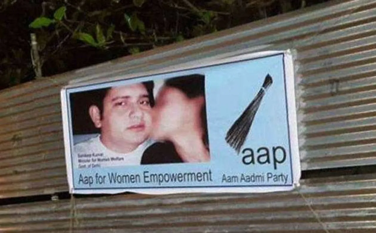 'Objectionable' posters: Sandeep Kumar reaches Goa, irks Aam Aadmi Party