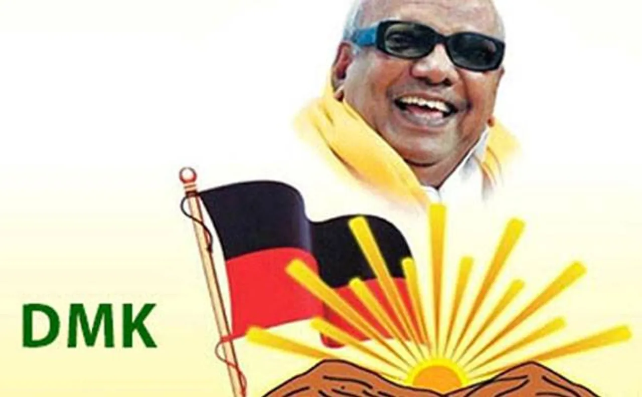 Quantum of water release as directed by Supreme Court 'not enough', says DMK 