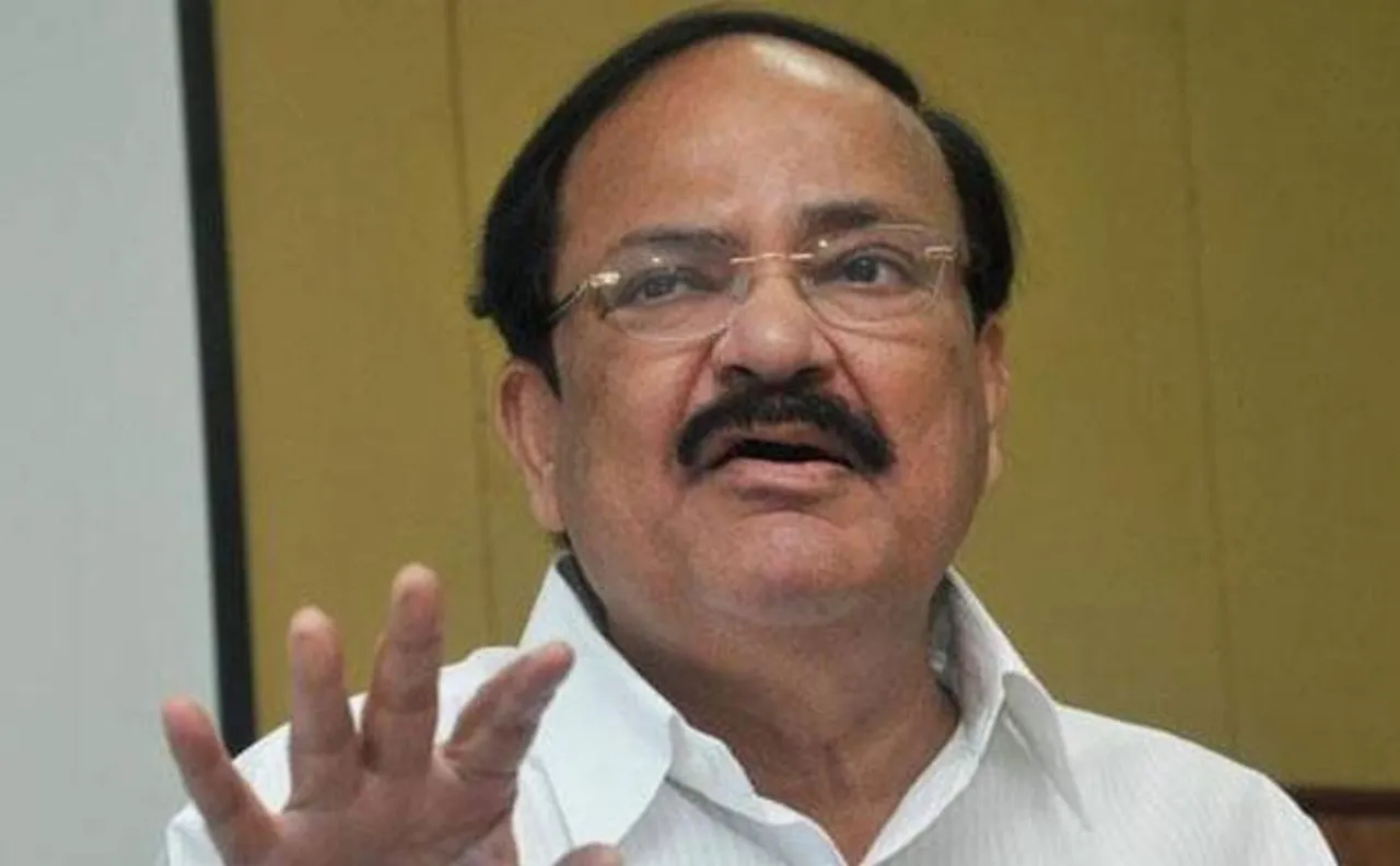 TRS rejects Union Minister M Venkaiah Naidu's suggestion to celebrate Hyderabad Liberation Day on September 17