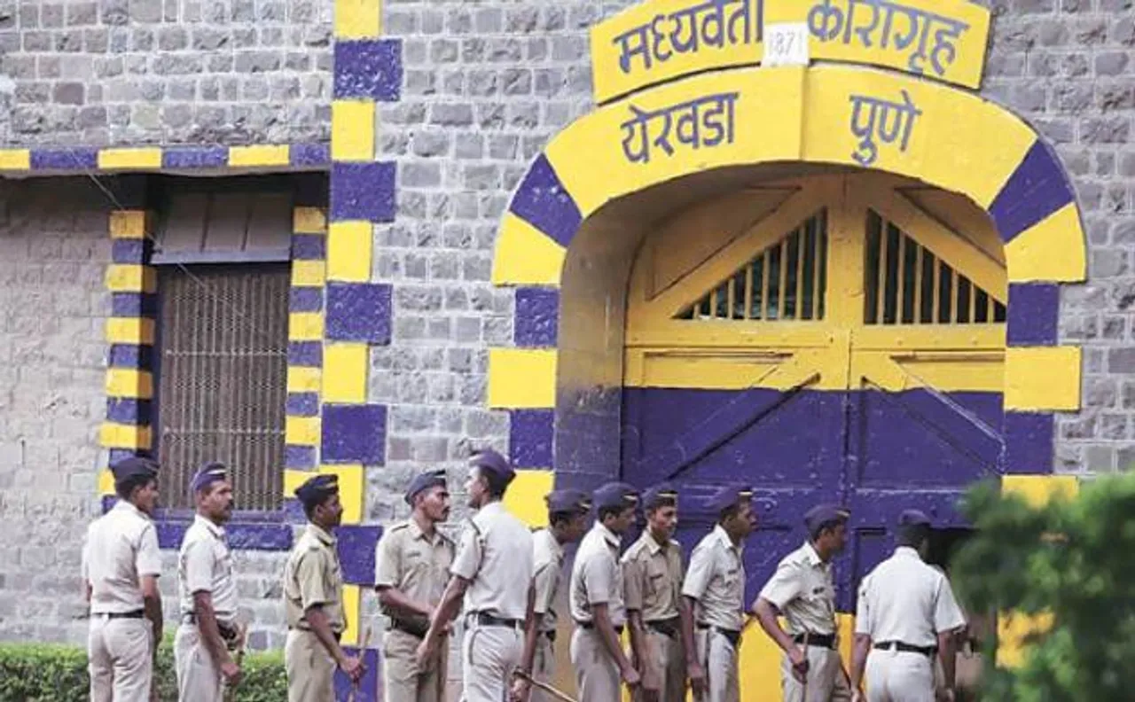 Pune: Yerawada Central Jail inmates submit memo for relaxation of parole rules