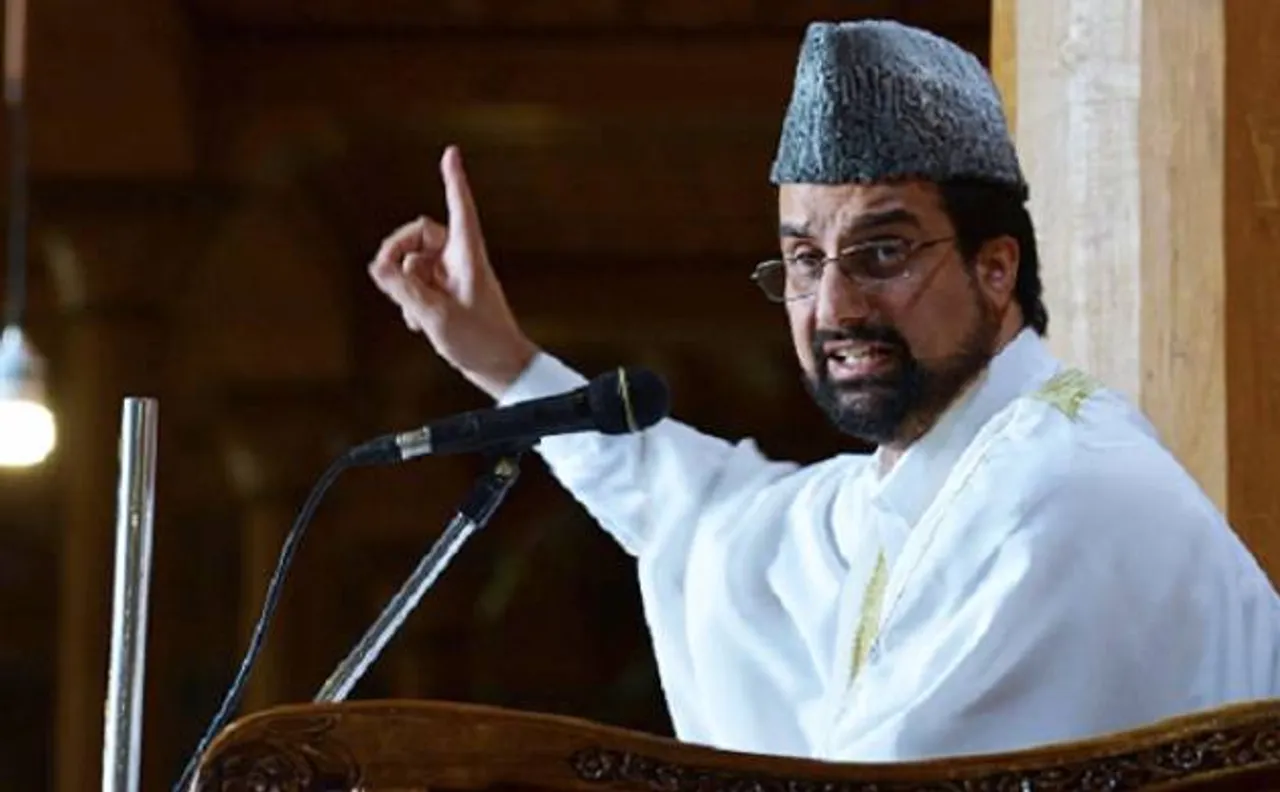 Centre trying to mislead people of India: Hurriyat Conference