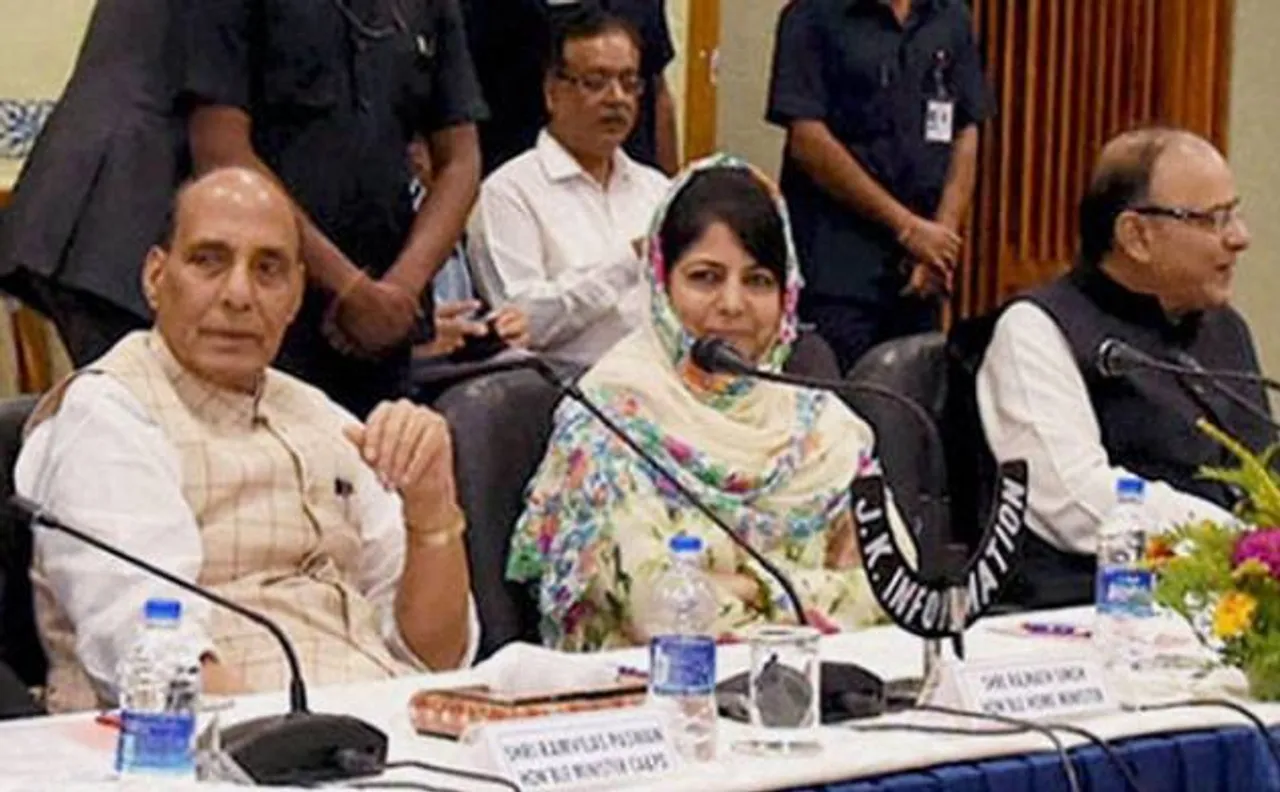 No compromises on national sovereignty, talk to all stakeholders: All party delegation on Kashmir issue
