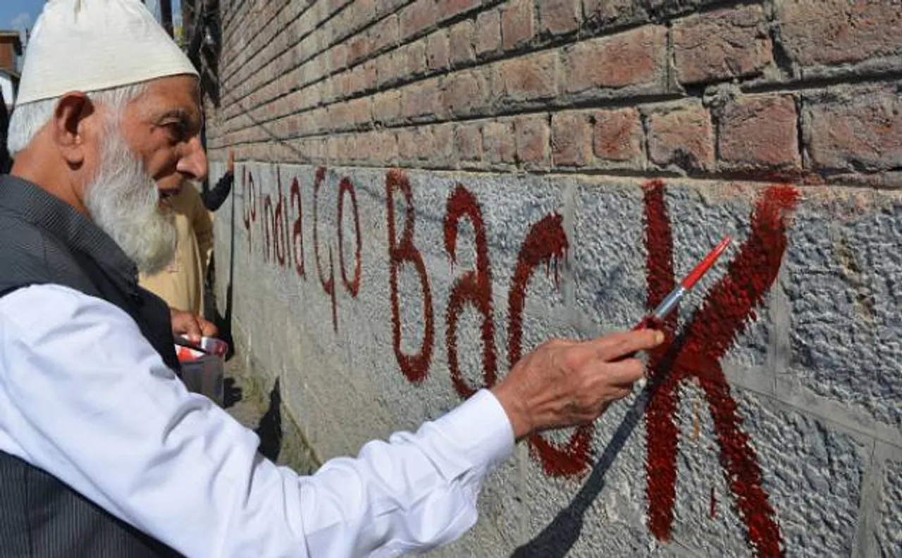 Talks are bound to fail till gravity of Kashmir is agreed: Syed Ali Shah Geelani