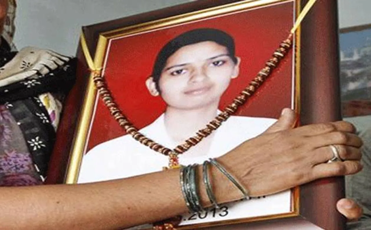 Preeti Rathi acid attack and murder case: Convict Ankur Panwar sentenced to death by Mumbai Sessions Court