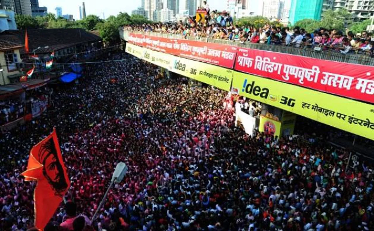 Mumbai: Coast Guard makes special security arrangements for Ganesh Visarjan   
