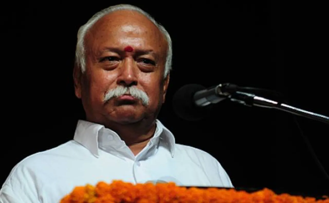 Mohan Bhagwat rakes up Ram Janmabhoomi issue again, says 'temple should be built at Rama's birth place'