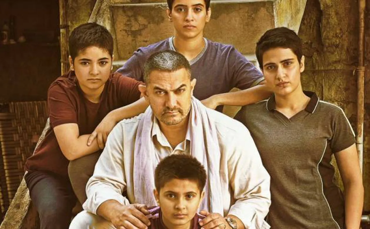 Aamir Khan releases Dangal poster packed with girl power