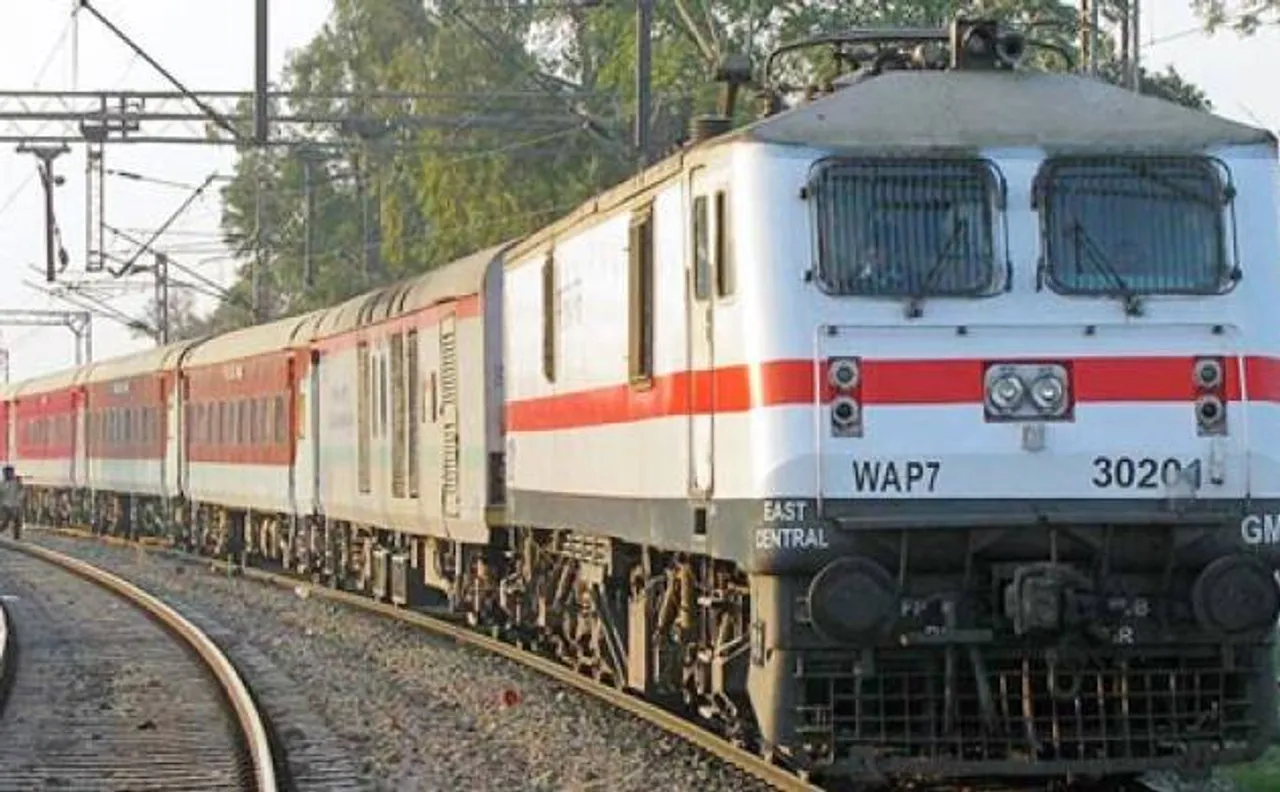 RRB NTPC Exam Results 2016 likely to be announced on September 20 at Indian Railway's official website