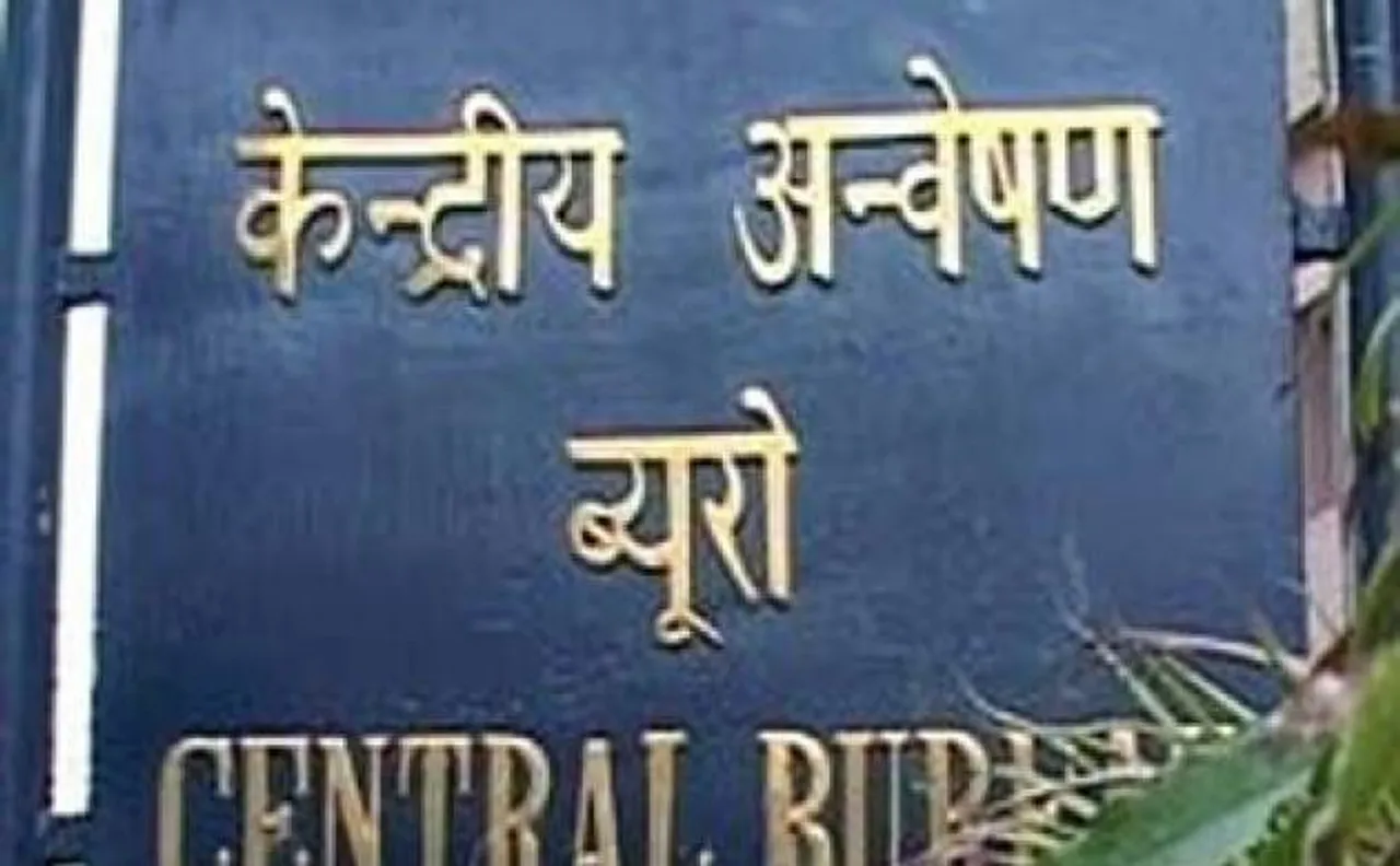 Rajdeo Ranjan murder case: CBI takes over investigations after Bihar government recommendations