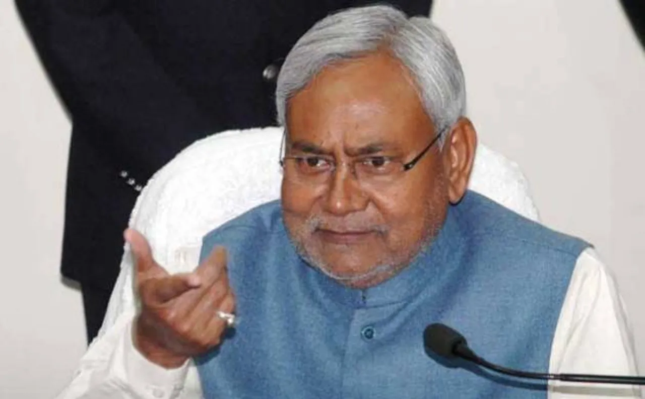 Bihar CM Nitish Kumar launches website on 350th Prakash Utsav