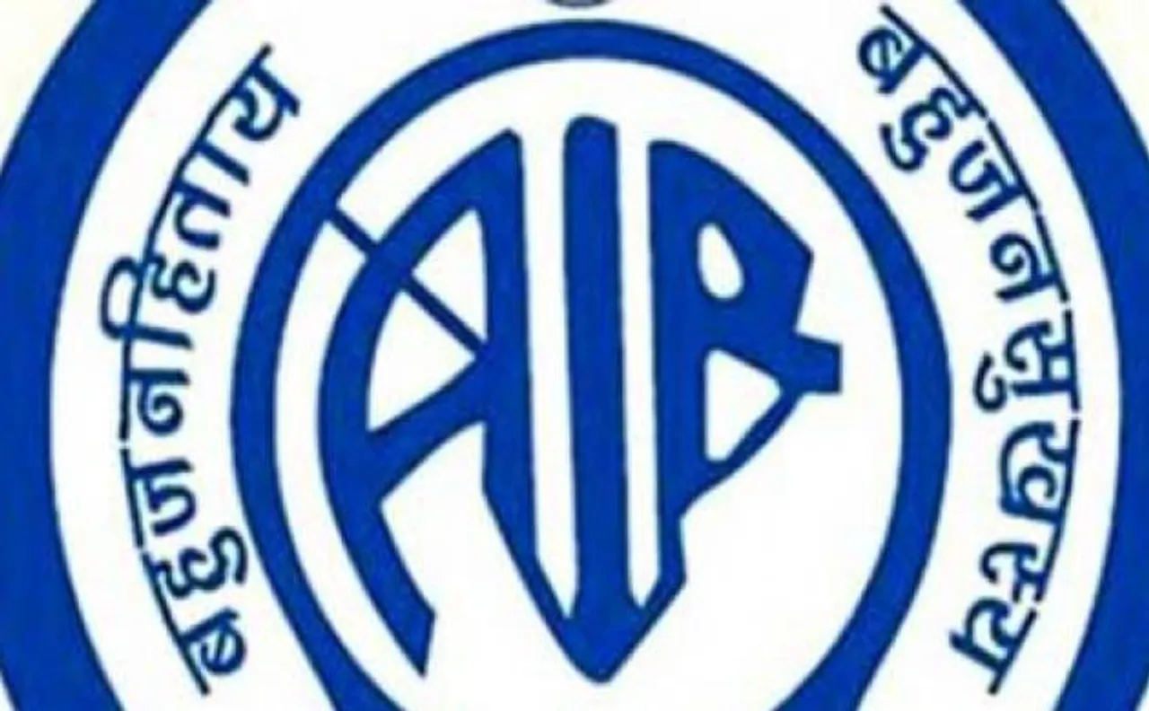 Mobile app, website for AIR's Baluchi service launched