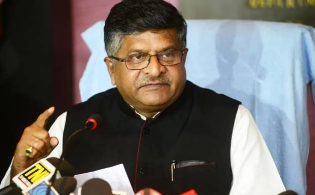 Indiaâ€™s patience is now running out, says Ravi Shankar Prasad on Uri terror attack
