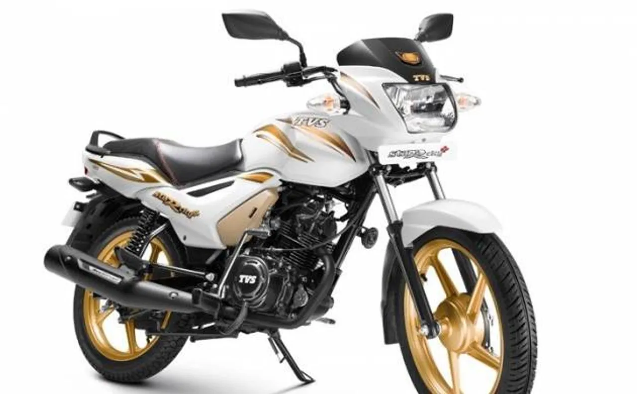 Festive season 2016: TVS Motor launches variants of its Star City plus, Sport bikes