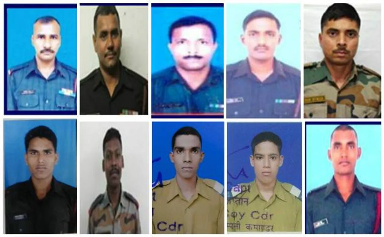 Uri terror attacks: 18 Martyrs, who left behind a glorious saga of bravery
