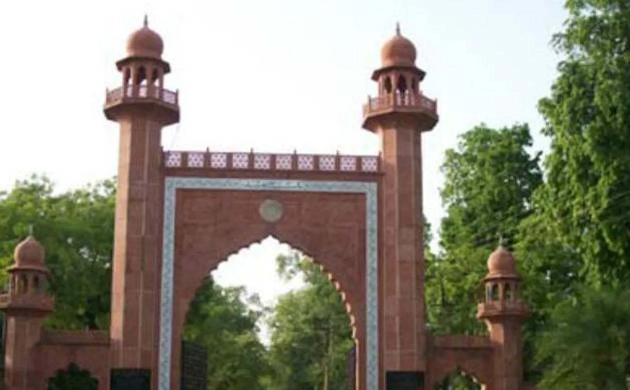 AMU takes strict action against Kashmiri student, expels him for 'objectionable' comments over Uri terror attack