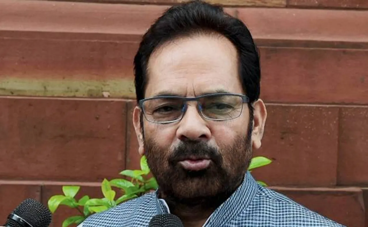 Central government gets tough on waqf properties, will set up board to monitor complaints regarding them 