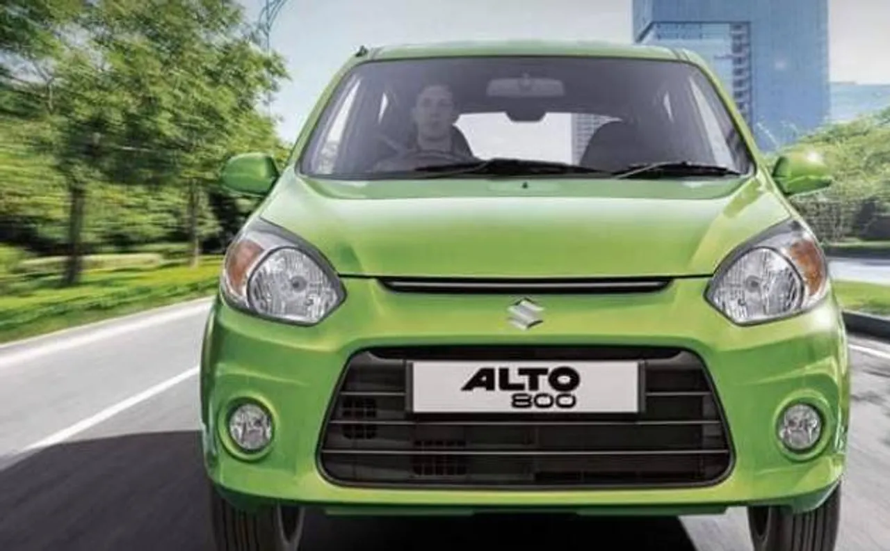 Maruti Suzuki introduces 'MS Dhoni inspired' Alto special edition