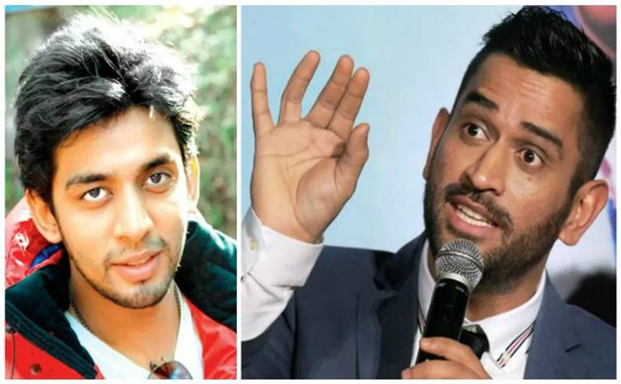 Just enjoy the game, Dhoni tells captain in his biopic 'MS Dhoni: The Untold Story'