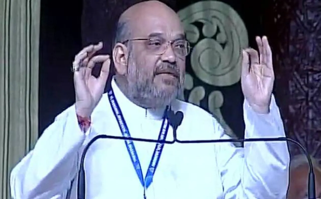 BJP National Council Meet: Amit Shah appeals for a collective response from all parties on Uri attack