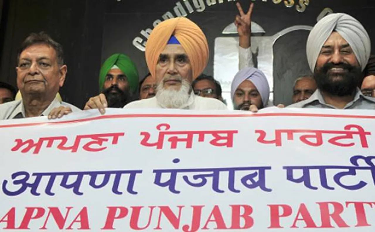 Former AAP convener Sucha Singh Chhotepur forms new political outfit to fight 2017 assembly polls in Punjab