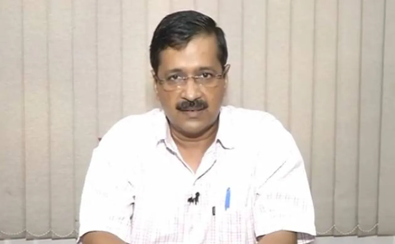 Watch video: Kejriwal praises PM Narendra Modi, salutes him for Indian Army's surgical strikes in PoK