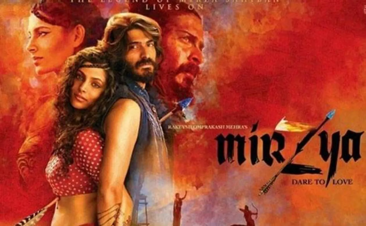 Exclusive: Harshvardhan Kapoor says 'Mirzya' is a cinema experience one should not miss
