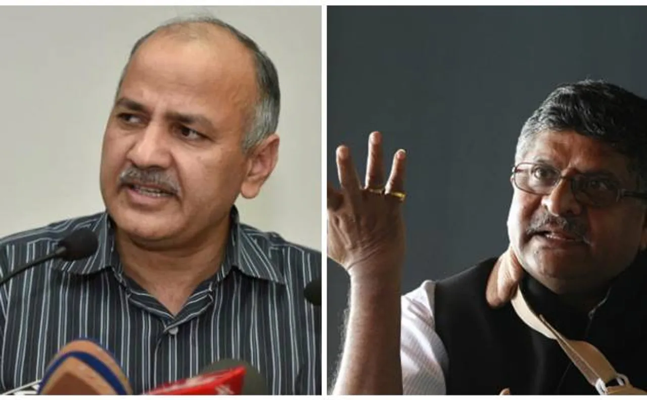 BJP and media wrongly attributed words to Kejriwal on surgical strikes by Indian Army: Manish Sisodia