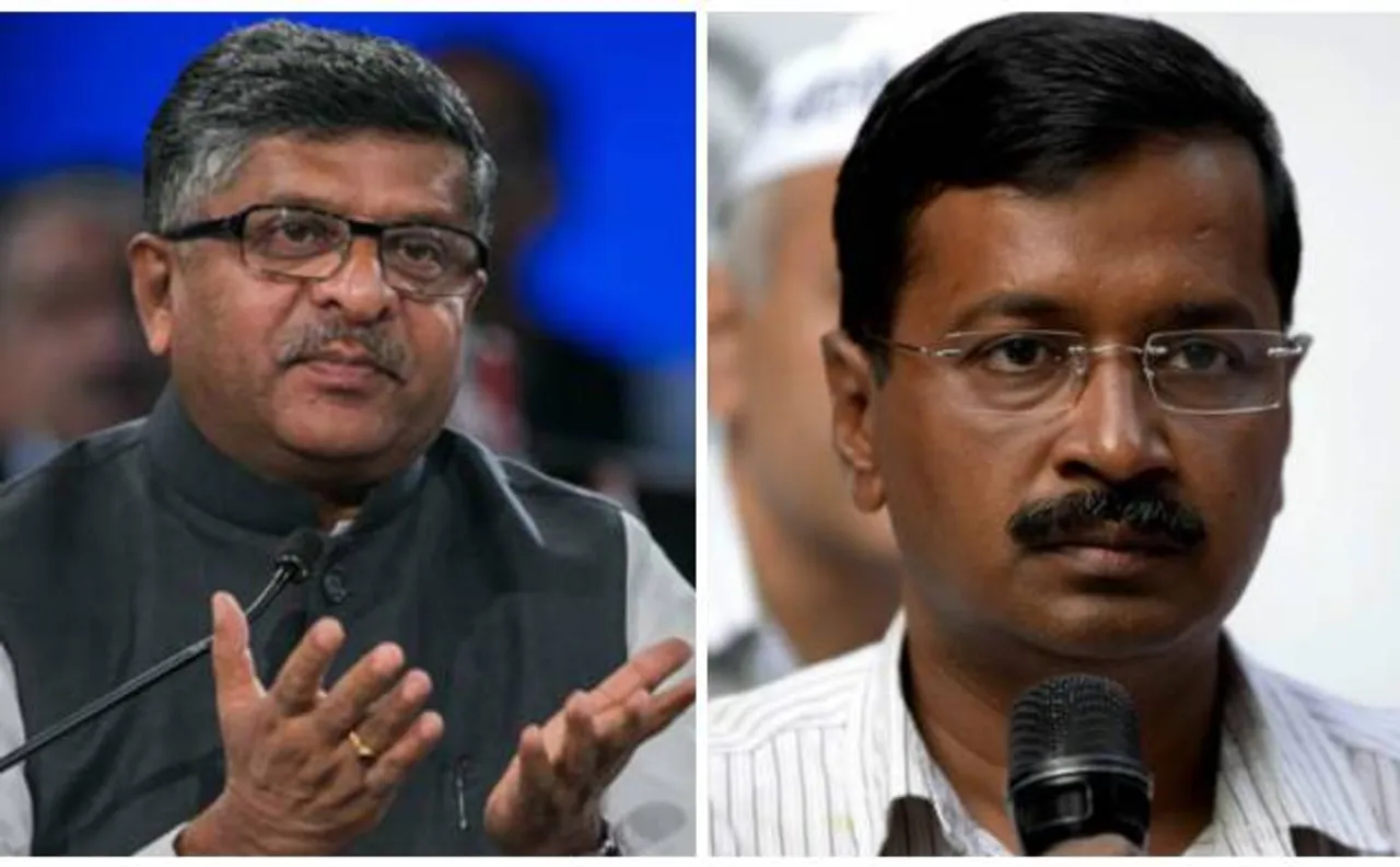 Surgical strikes: Kejriwal seeks evidence, BJP slams skeptics for doubting the authenticity