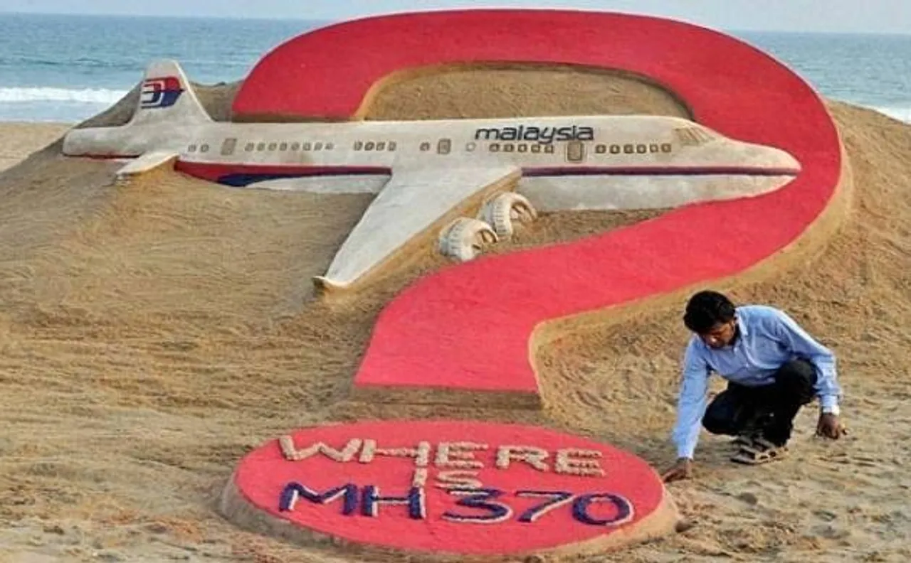 Piece of wing debris found in Mauritius a part of MH370: Australian authorities