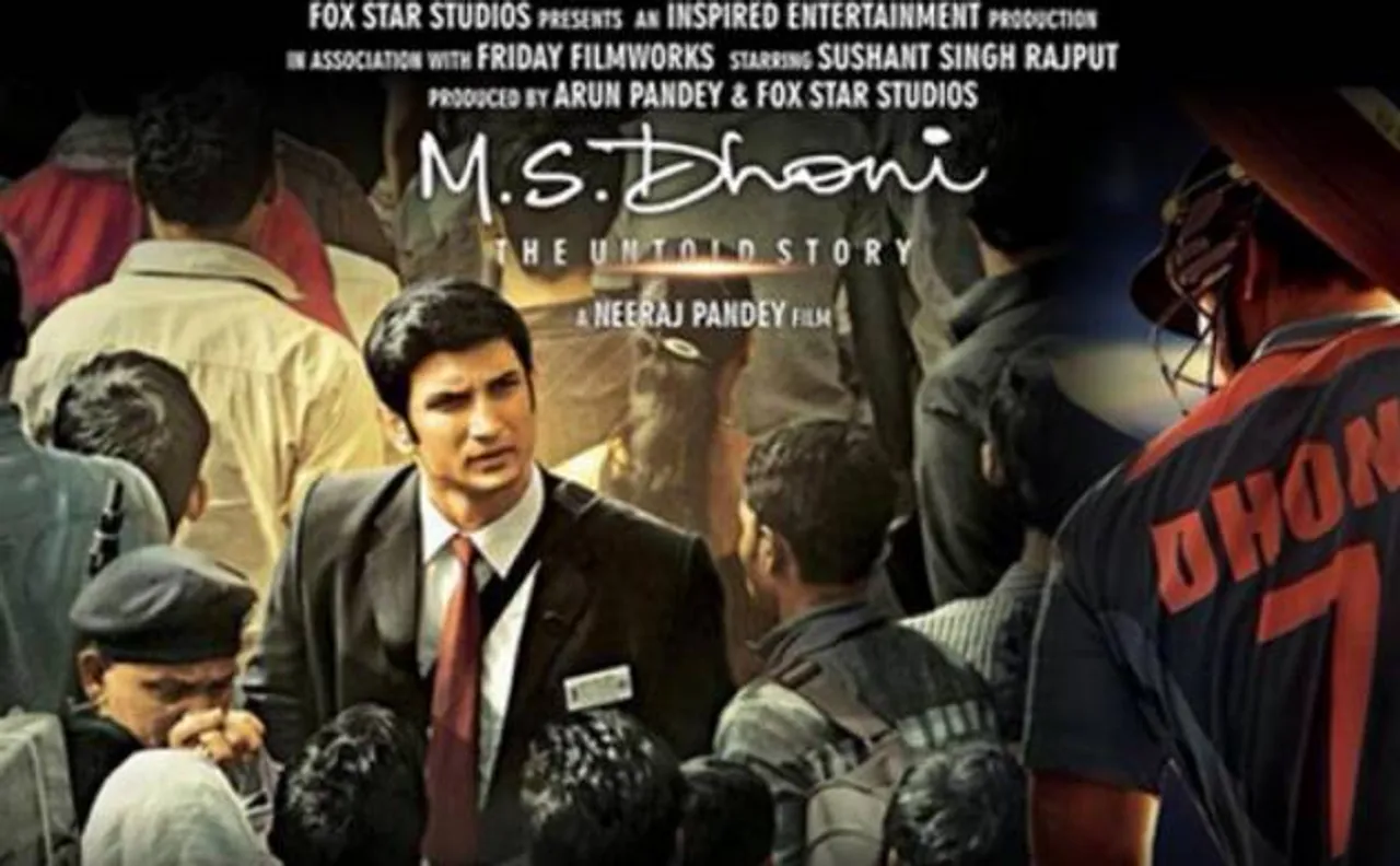 MS Dhoni: The Untold Story bags over Rs. 100 crore at the Box Office