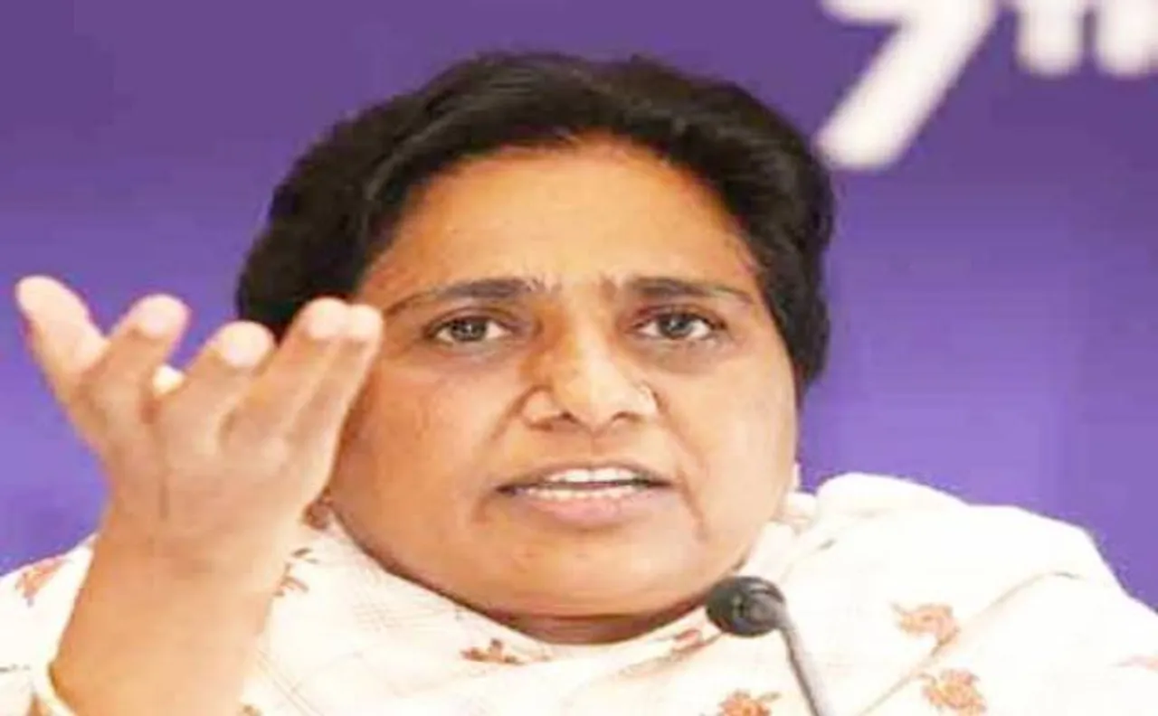 Watch full speech: Muslims should not waste votes on SP, Cong, says BSP Mayawati
