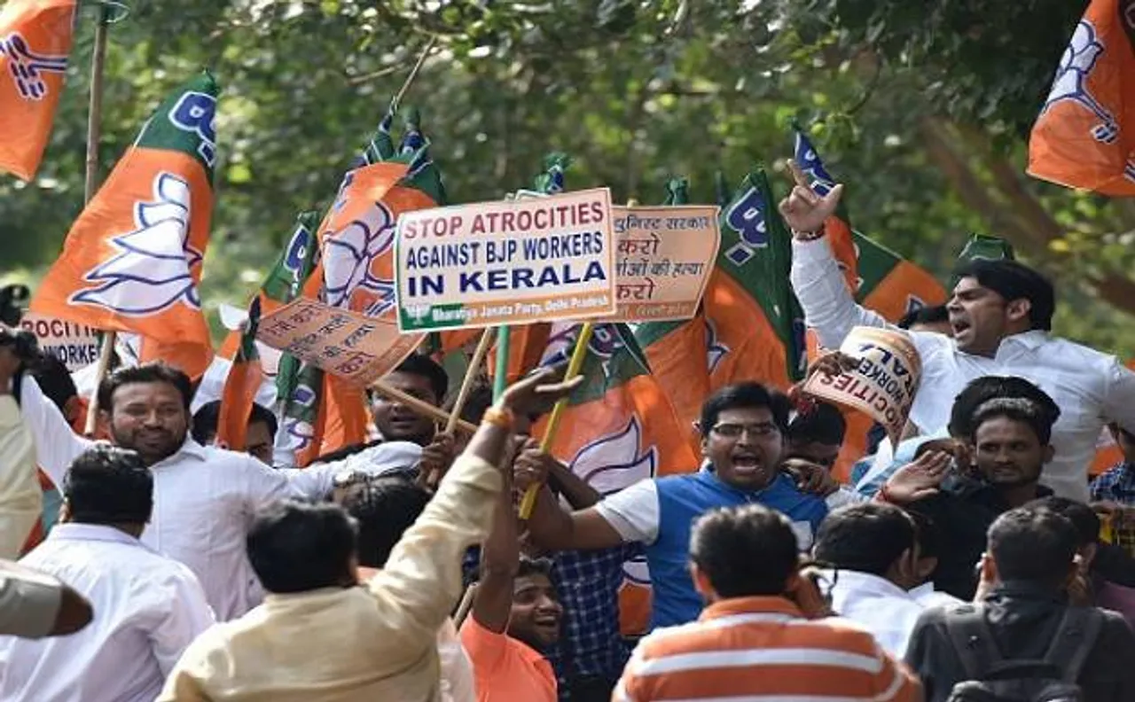 25-year-old BJP worker hacked to death in Kerala's Pinarayi town