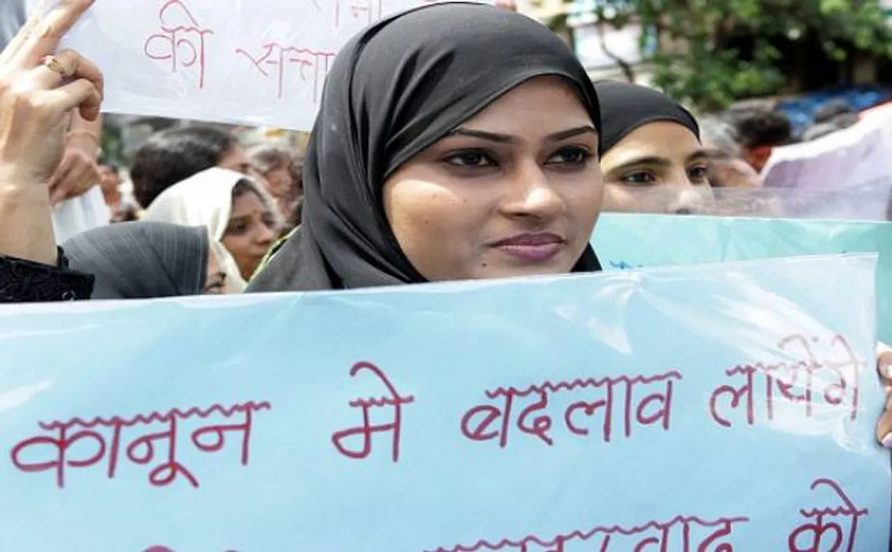 Triple talaq row: Muslim Personal Law Board says Uniform Civil Code not good for India