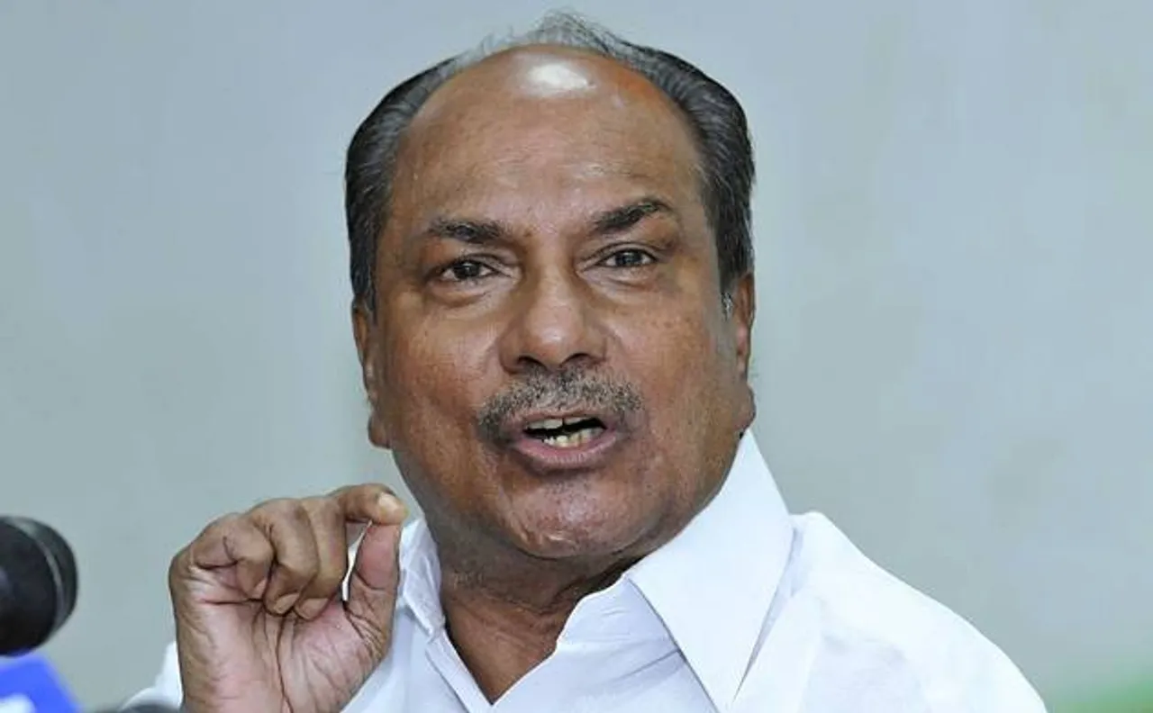 Strongly object to Manohar Parrikar's 'surgical strike a burden and frustration' remark: AK Antony