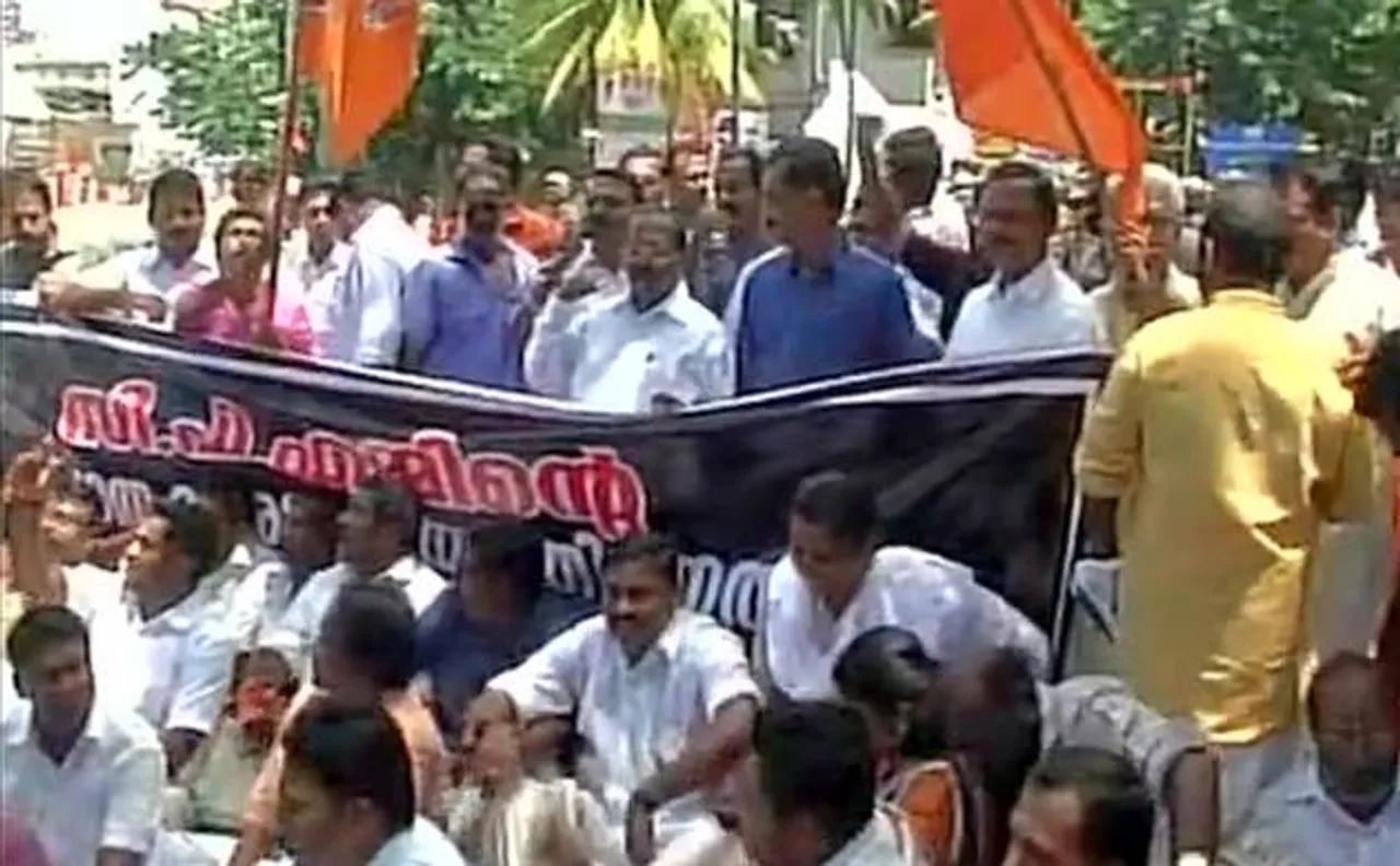 BJP workers protests outside Kerala secretariat against murder of party worker in Kannur