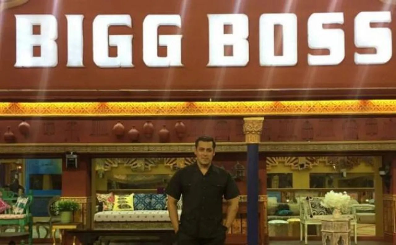 Bigg Boss 10: Salman Khan gives a sneak peek of the house