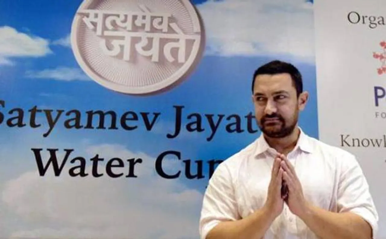 Actor Aamir Khan announces 2nd edition of Satyamev Jayate Water Cup 