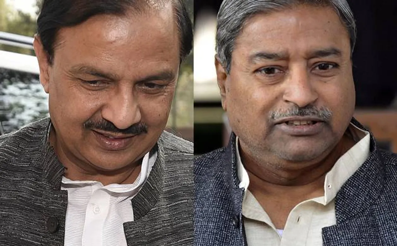 Ramayana Museum: Vinay Katiyar calls it mere 'lollipop'; Mahesh Sharma rules out 'political motive' behind his Ayodhya visit
