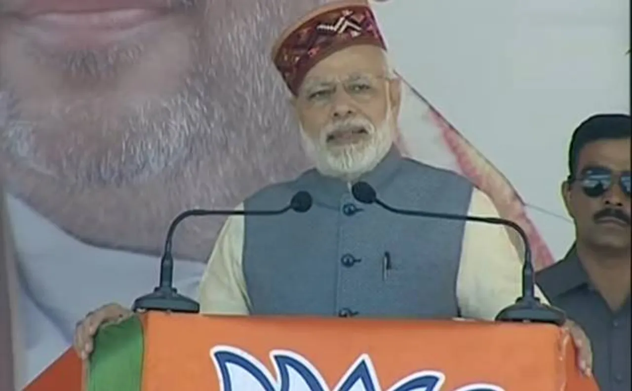 Modi's Parivartan Rally in Mandi: PM salutes Indian Army, says glad to fulfil OROP promise