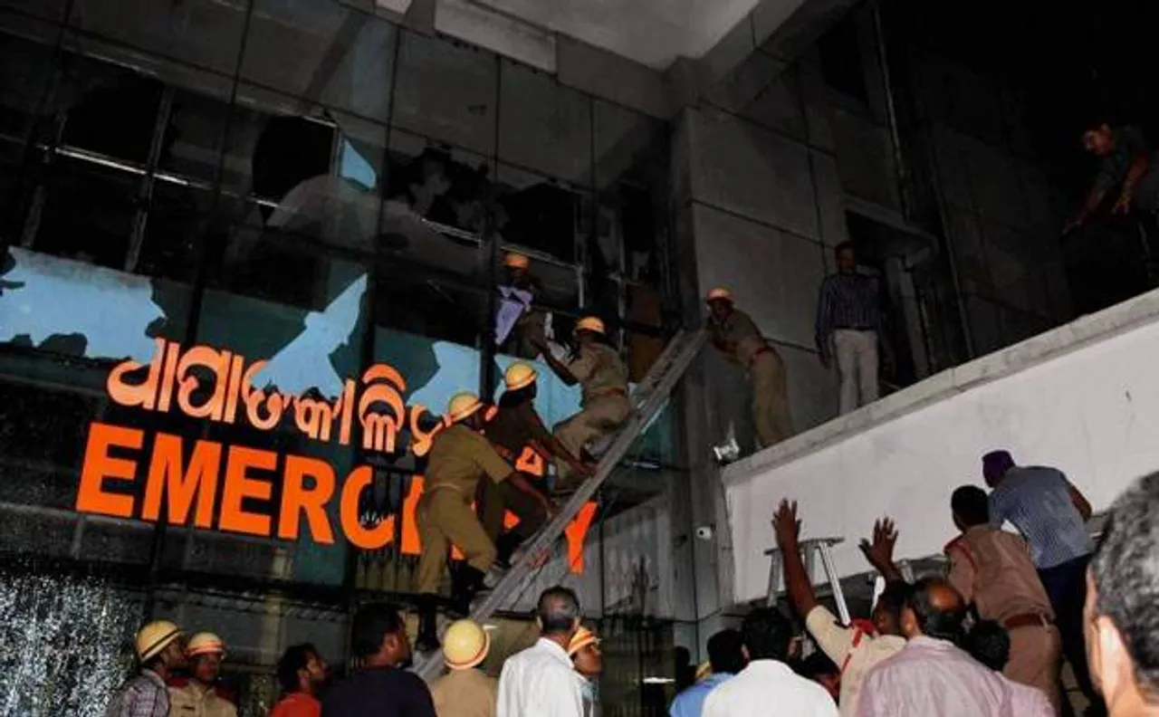 Bhubaneshwar SUM hospital fire: Four hospital officials arrested