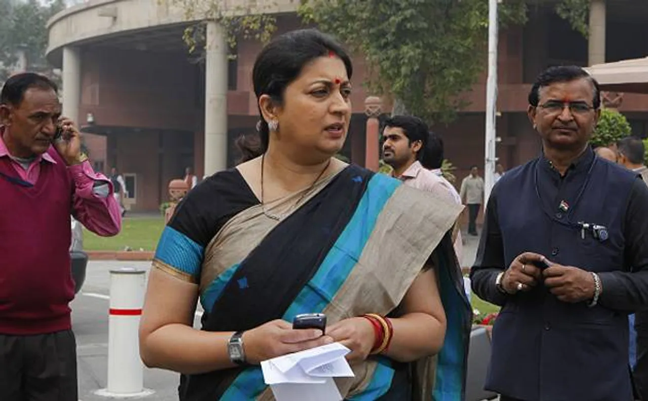 Watch: Court give huge relief to Smriti Irani, dismisses case against her