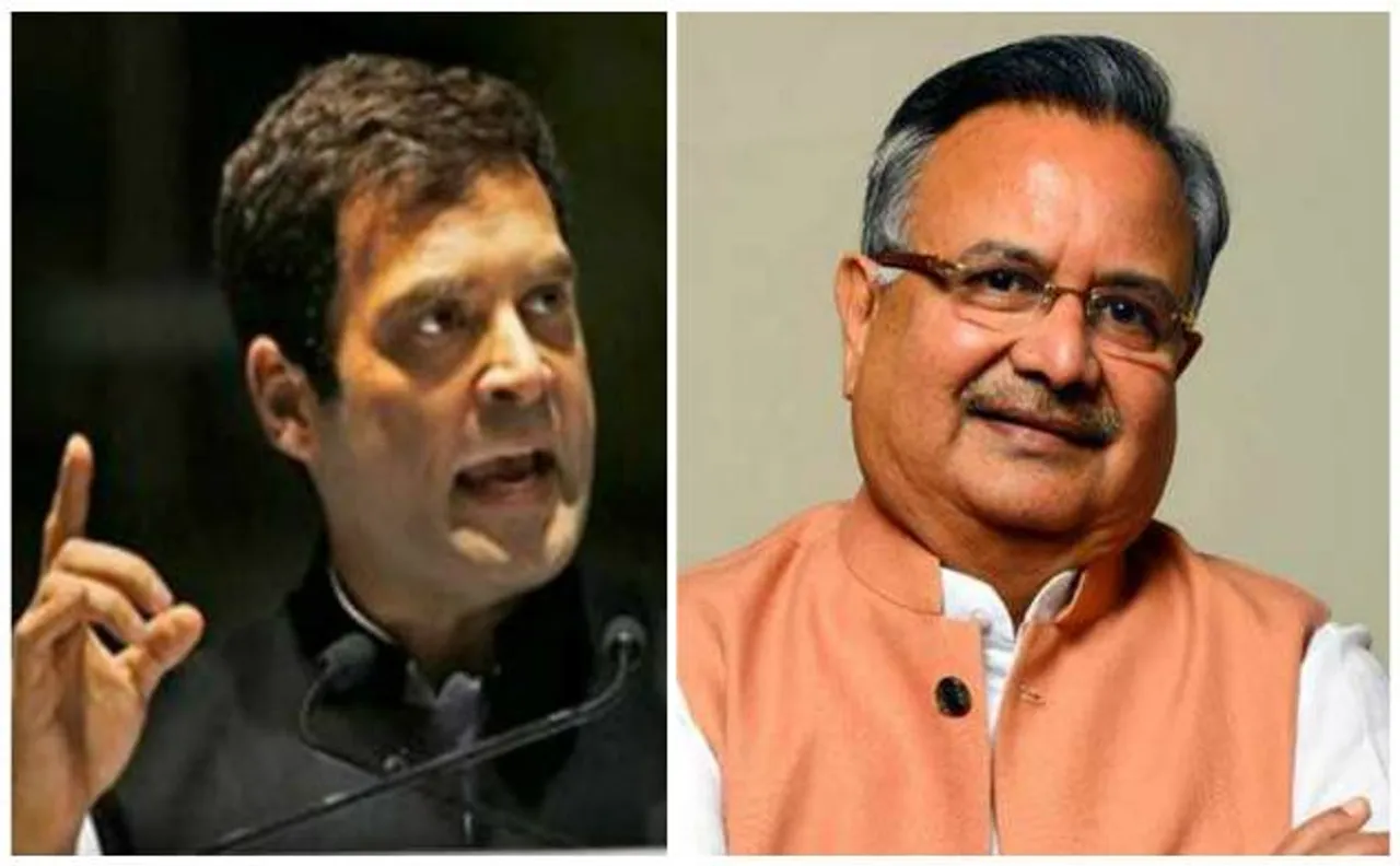Congress MLA R K Rai suspended for making derogatory remarks against Rahul Gandhi