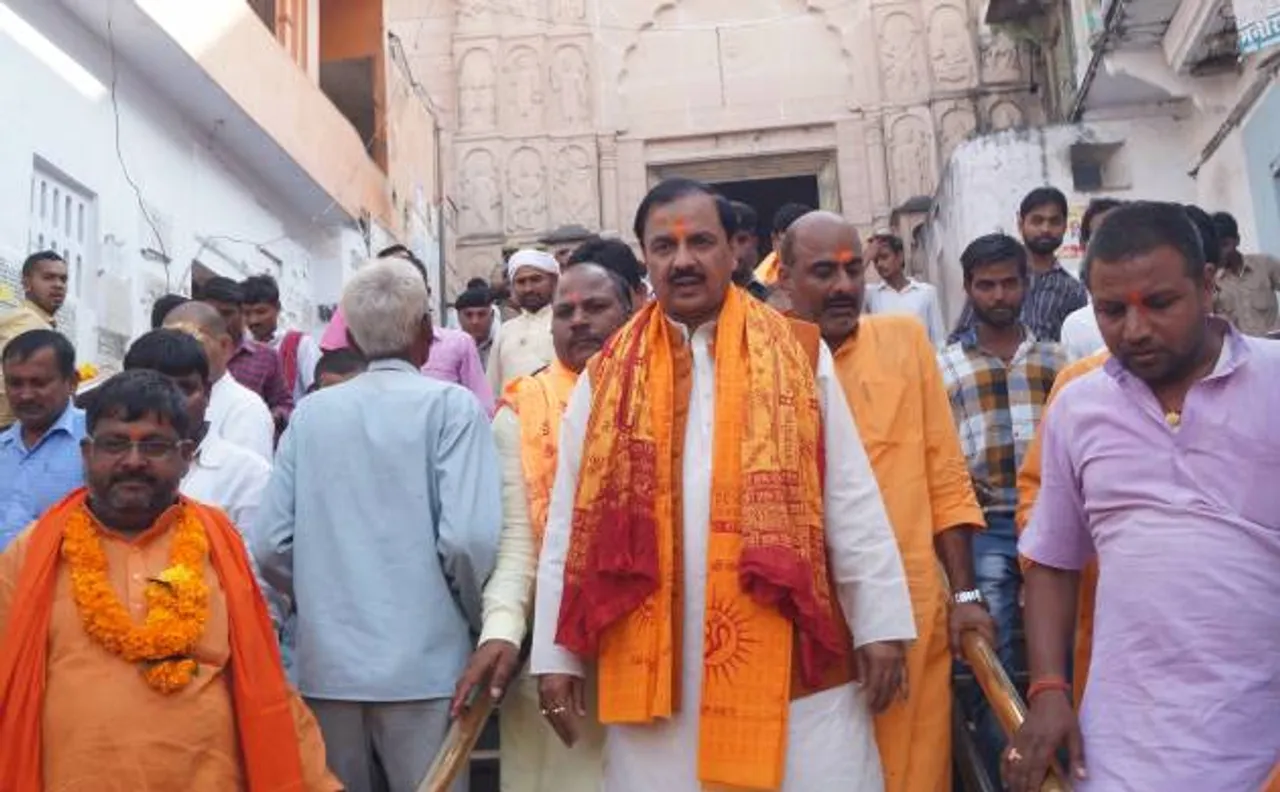 It will be good fortune if Lord gives us a chance to do â€˜Ram ka kaamâ€™ says Mahesh Sharma
