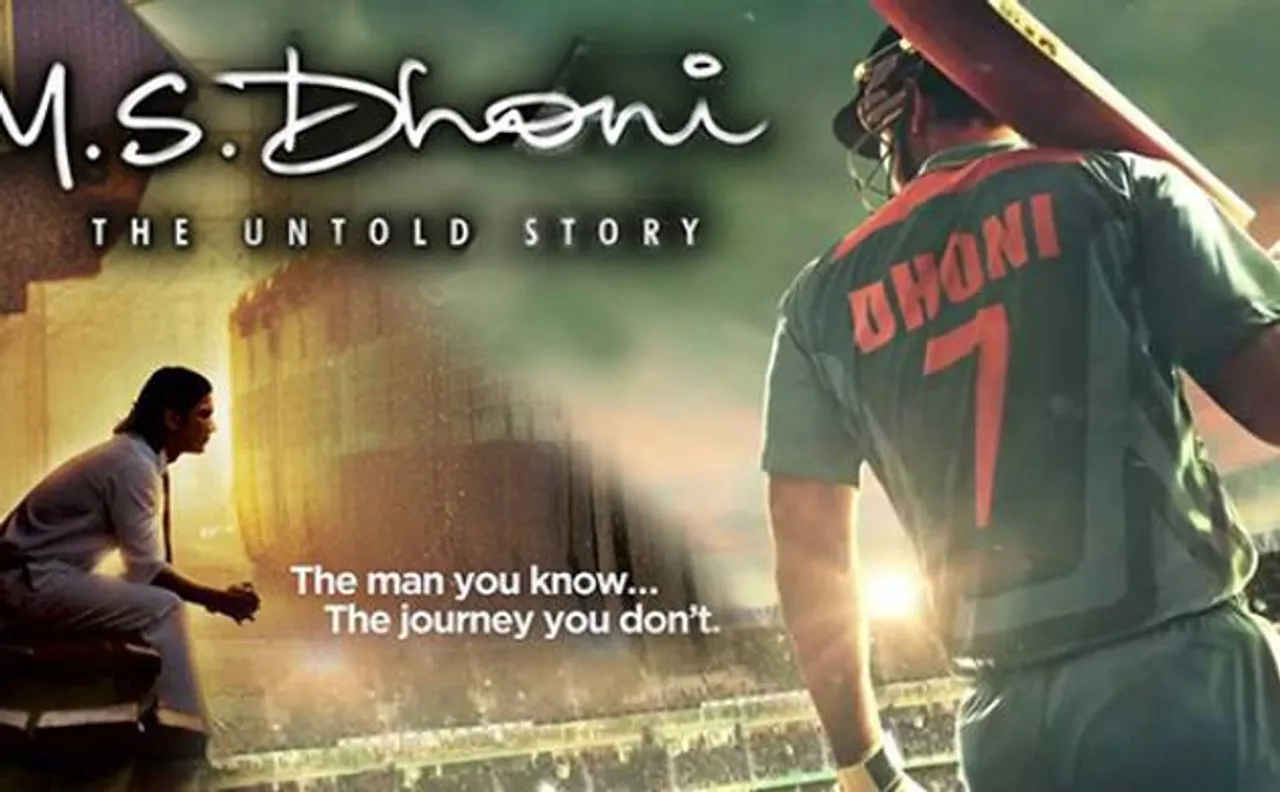 'MS Dhoni: The Untold Story' becomes second highest 2016 grosser