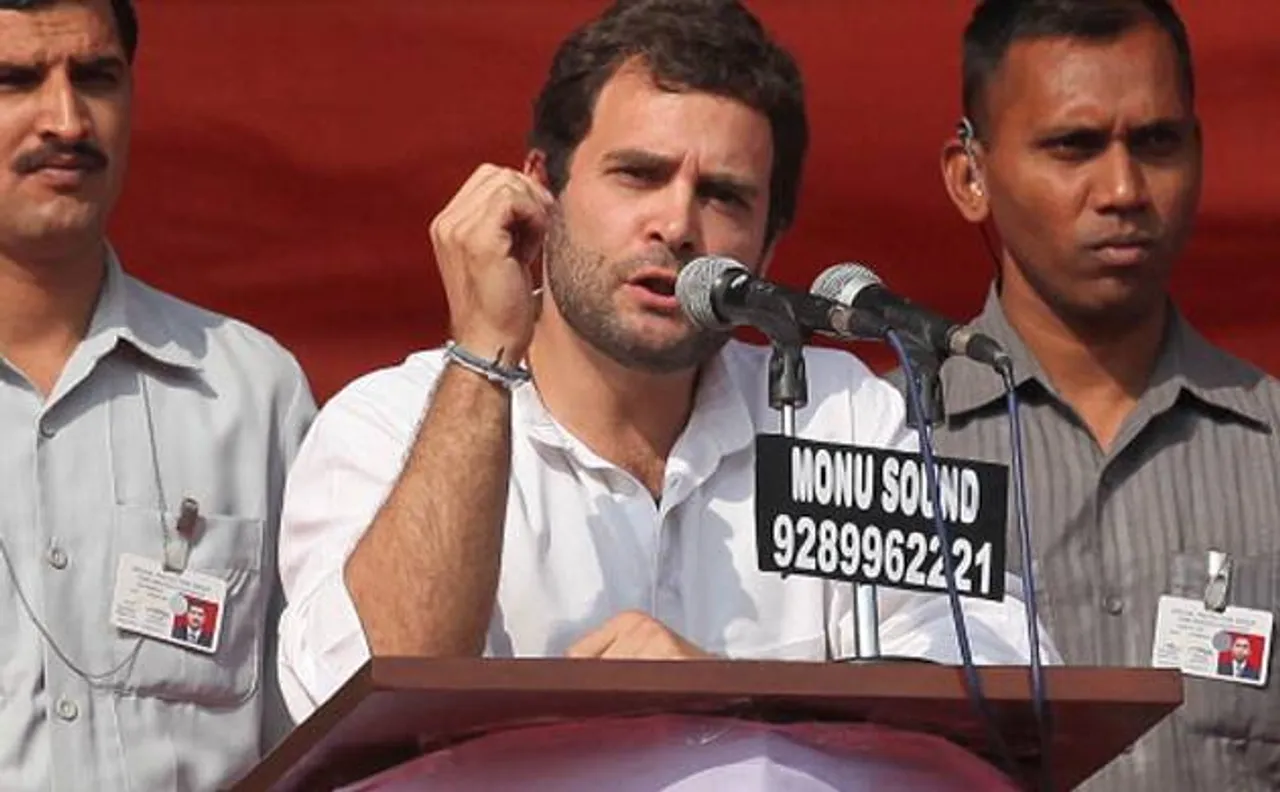 Law enacting Rajiv Gandhi Institute of Petroleum Technology in Amethi passed during UPA, says Rahul Gandhi