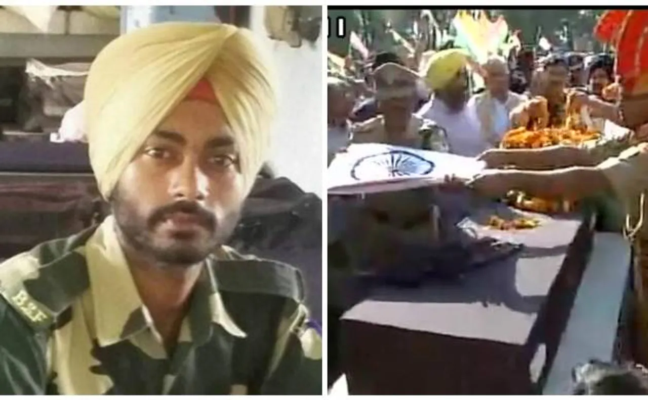 Martyr BSF Jawan Gurnam Singh cremated at his native village