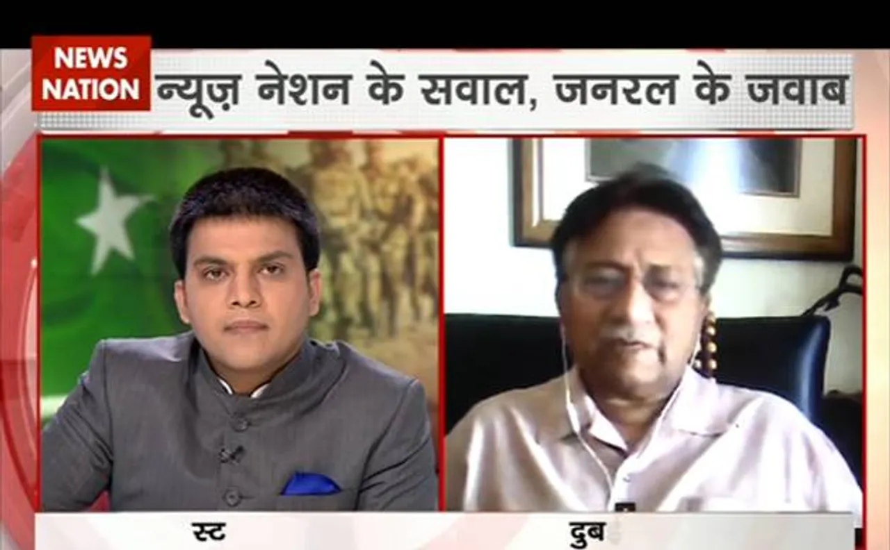 Watch Pervez Musharraf exclusive interview on News Nation at 9pm today