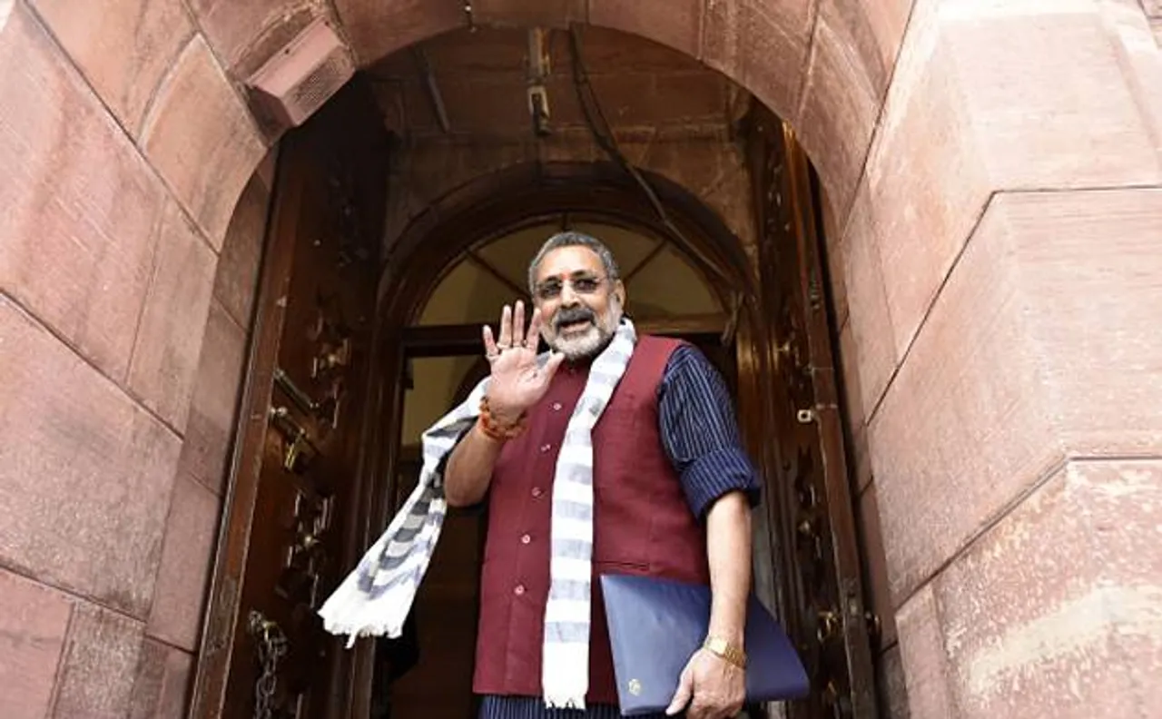 Definition of â€˜minorityâ€™ needs to reviewed in country: Union Minister Giriraj Singh