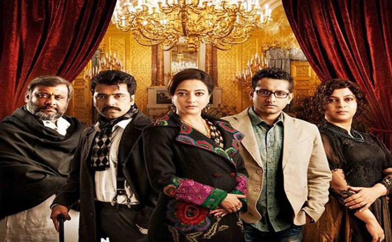 Kaushik Ganguly's 'Baastushaap' makes the cut for IFFI 2016, Indian